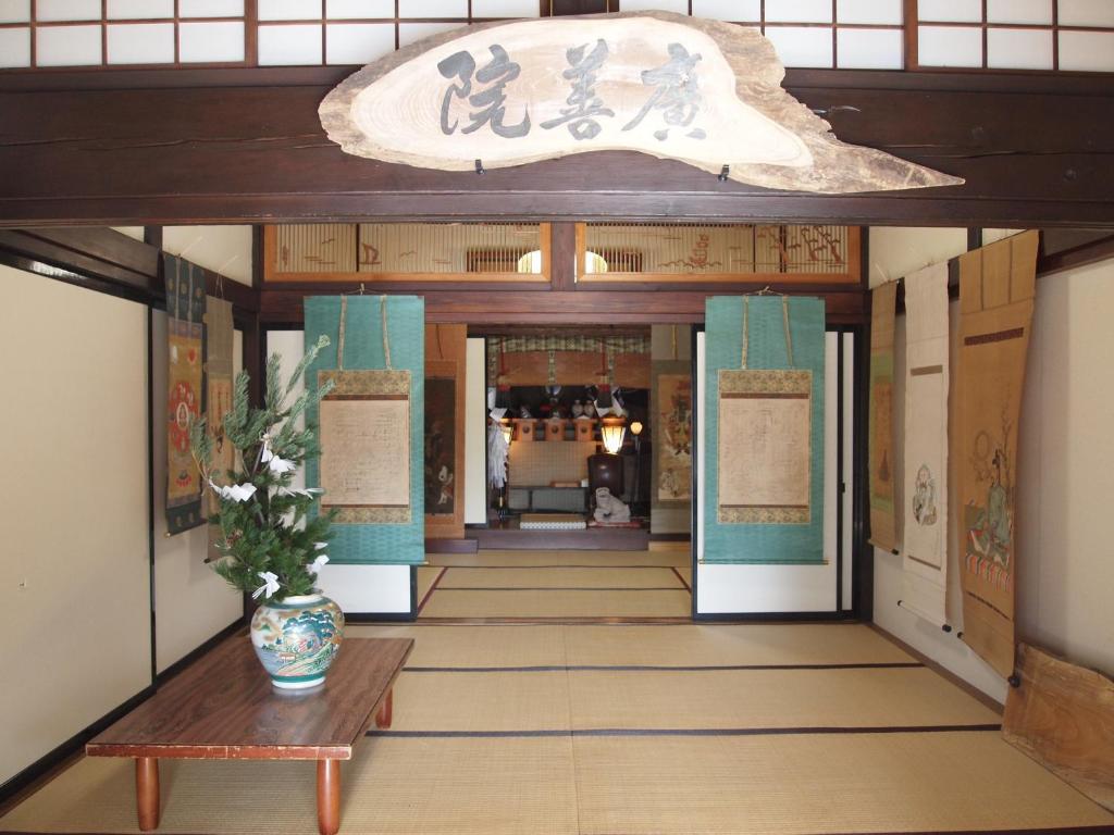 Oshi Ryokan Nagano Zewnętrze zdjęcie