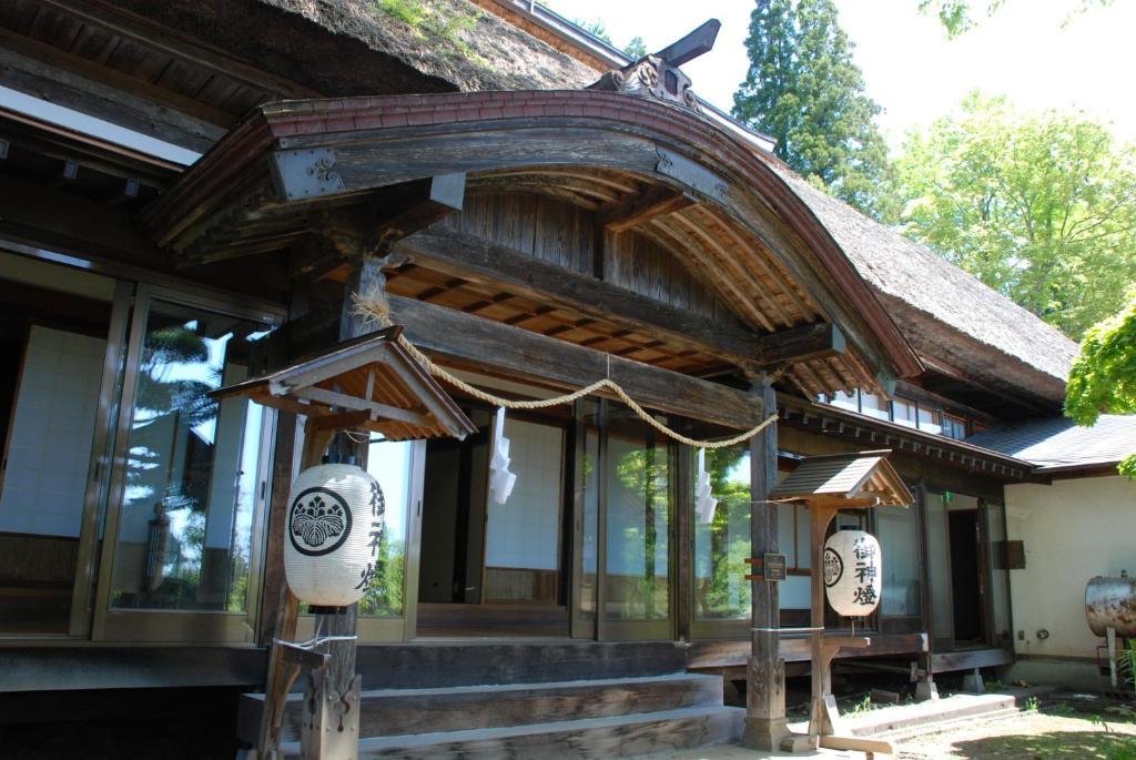 Oshi Ryokan Nagano Zewnętrze zdjęcie