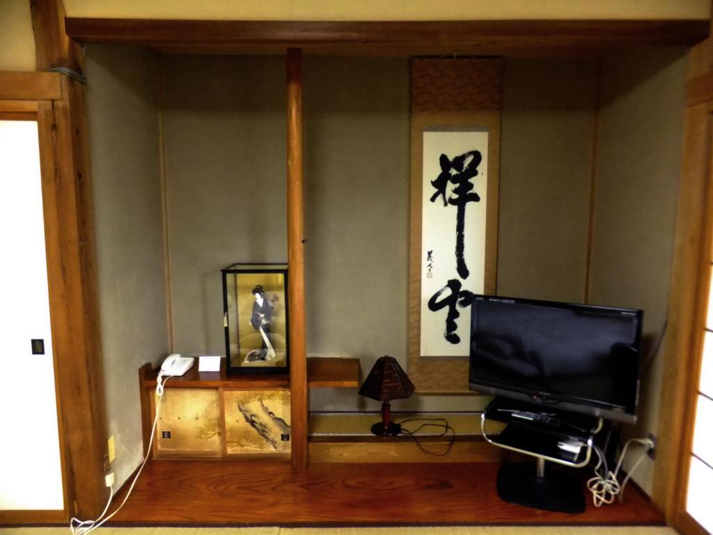 Oshi Ryokan Nagano Pokój zdjęcie